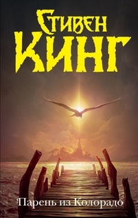 Книги от Таня Ермолова