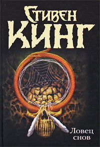 Книги от Таня Ермолова