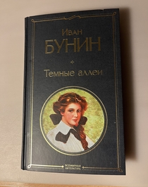 Books from Alexander Medvedev