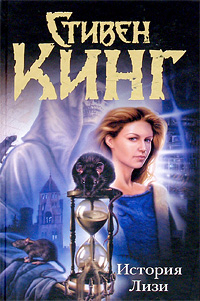 Книги от Таня Ермолова