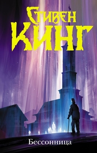 Книги от Таня Ермолова