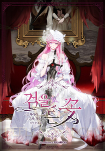 Книги от Михаэлла Лемантова