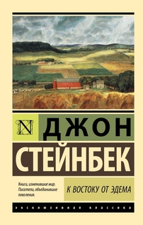 Книги от Таня Ермолова