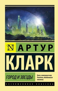 Книги від Таня Ермолова