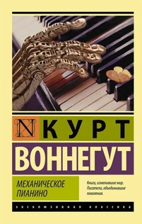 Книги від Таня Ермолова