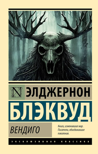 Книги от Таня Ермолова