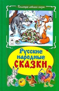 Книги от Вера Брежнева