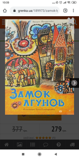 Книги от Мария Овчинникова