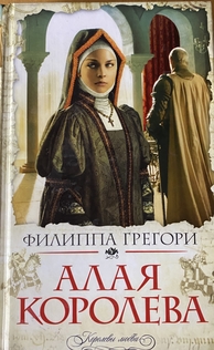 Книги от Юлия 