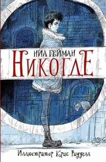 Книги от Иван Горский