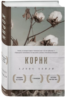 Книги от Booksusha 