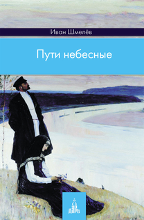 Книги от Юлия 