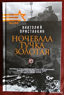 Книги от Юлия 