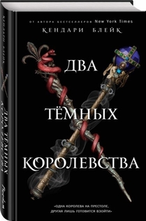 Libros de Владислав Мирный