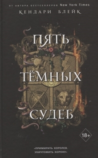 Книги от Владислав Мирный