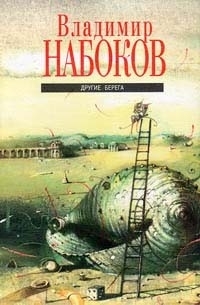 Книги от Леонид Парфенов