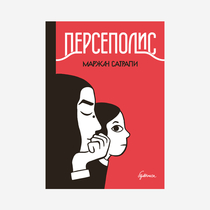 Книги от Александра 