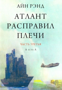 Книги от Евгений Черняк