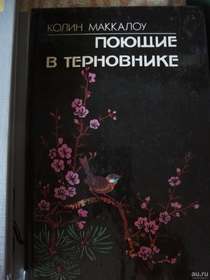 Книги от Zlata Zolotova