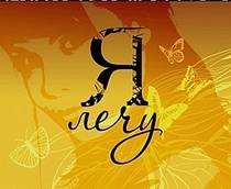 Cериалы от adelishka.b 