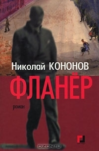 Книги от Эльвира Эсс