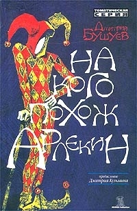 Книги от Эльвира Эсс