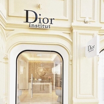 Институт Красоты Dior
