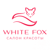 Салон Красоты "White fox"
