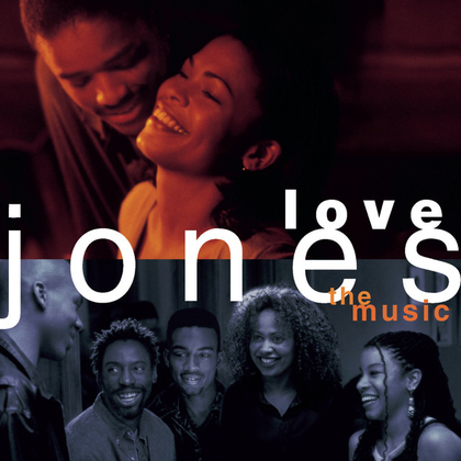 The Sweetest Thing (feat. Lauryn Hill) - From the New Line Cinema film "Love Jones"