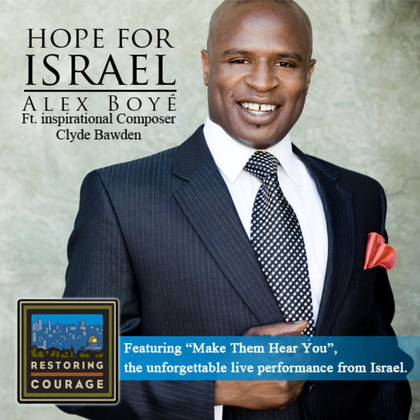 Hope for Israel (EP)