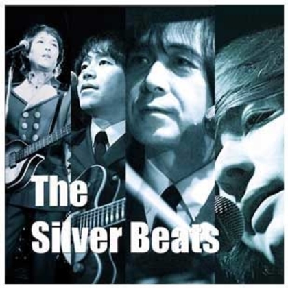 ‎The Silver Beats