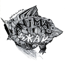 Музыка от Елена 