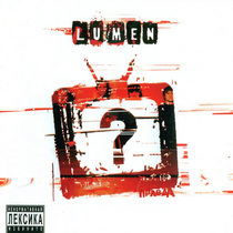 Музыка от Елена 