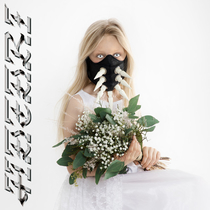 Музыка от Августина Романова