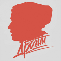 Музыка от Надежда 