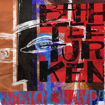 Музыка от Елена 