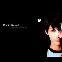 Музыка от Екатерина Галкина