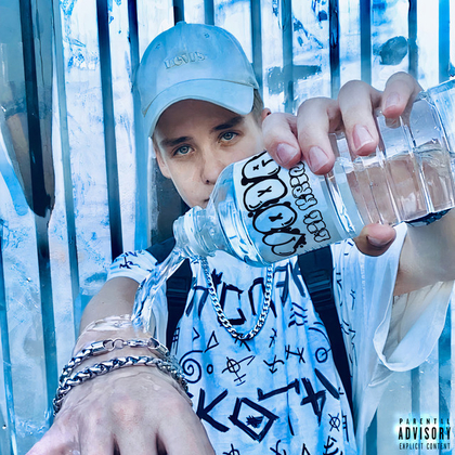 Музыка от Ира 