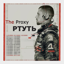 Музыка от Константин 