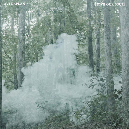 Music recommended by Viper 