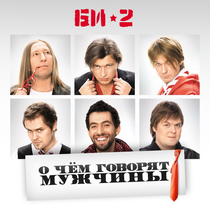 Музыка от Елена 