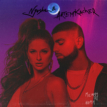 Музыка от Алена Апсаликова