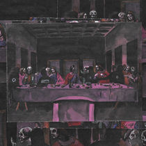 Музика від buka 