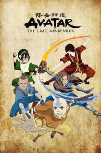Avatar: The Last Airbender | 2005