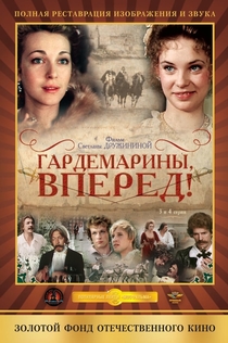 TV Shows from Anastasia Sergeeva