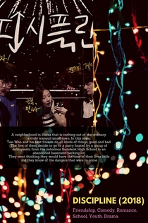 TV Shows from Ксения Shakston