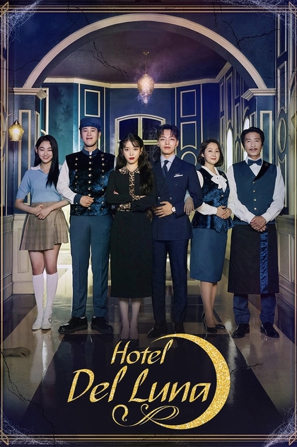 Hotel Del Luna | 2019