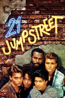 21 Jump Street | 1987