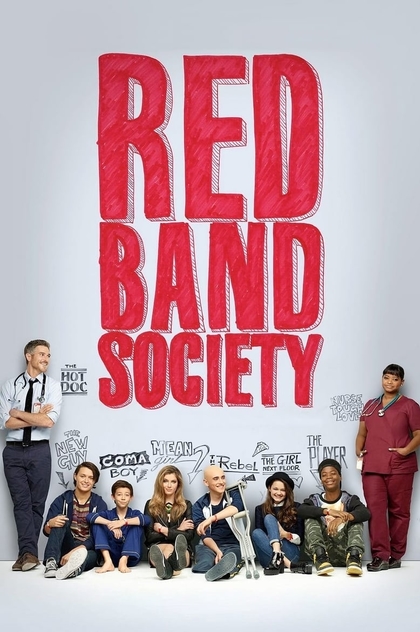 Red Band Society | 2014