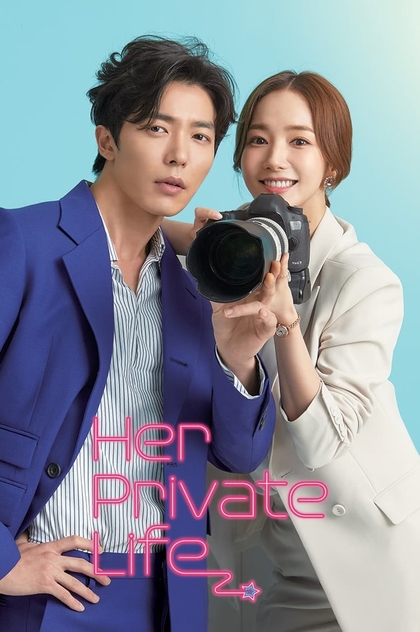 Her Private Life | 2019